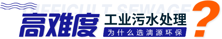 好运来优势