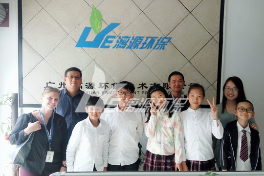 广州国际学校来好运来公司学习