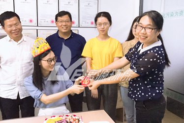 好运来员工生日会