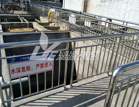 罐头废水处理中氨氮物质的去除工艺