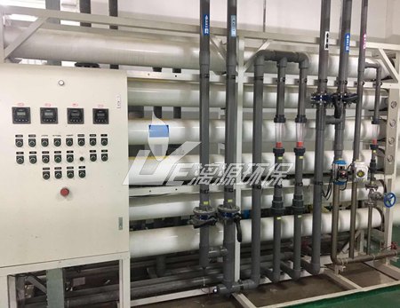 焦化废水处理中深度水处理技术的应用分析