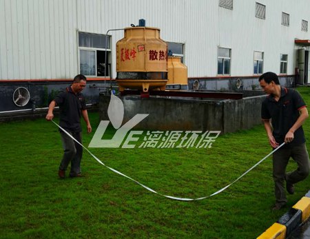 好运来受邀前往某大型化工企业进行高浓度化工废水处理技术指导