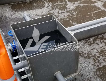 粗粒化除油装置在污水处理中的应用