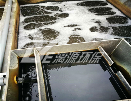 湿式氧化法在工业废水处理中的应用分析