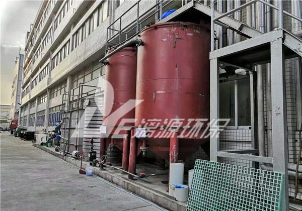 石灰石+石灰法化工废水处理新工艺分析