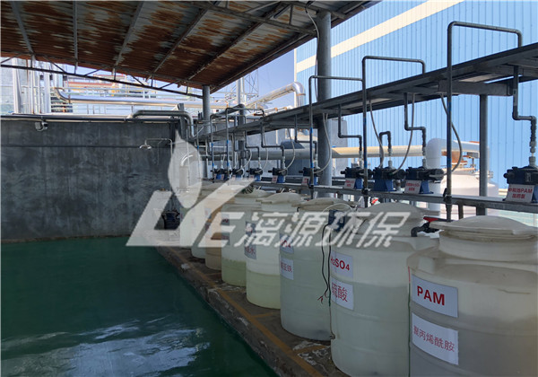 水性漆生产废水处理技术及其工艺发展分享