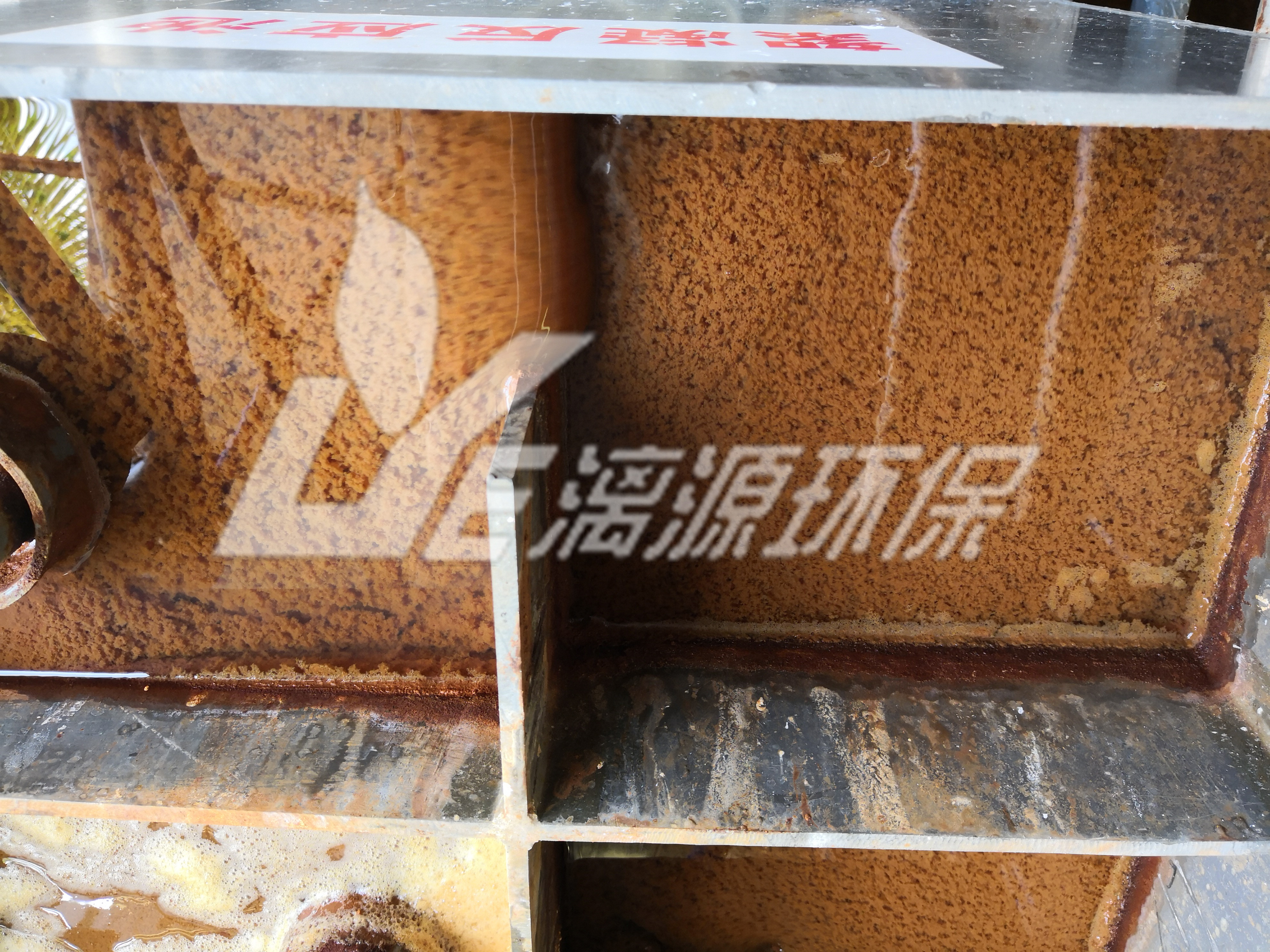 工业污水处理絮凝剂投加量如何调节控制