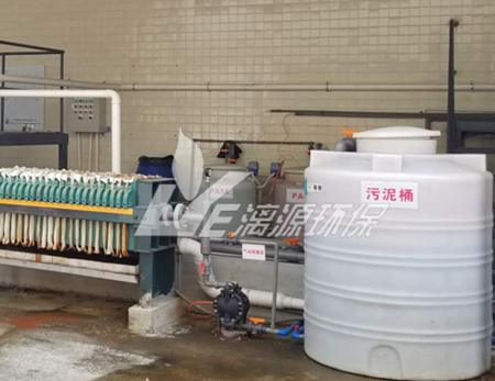 纺织印染废水处理