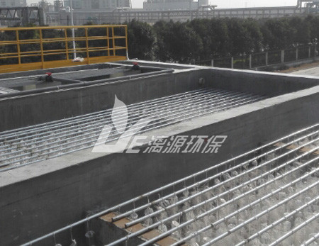 难降解废水处理