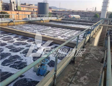 含磷废水处理方法