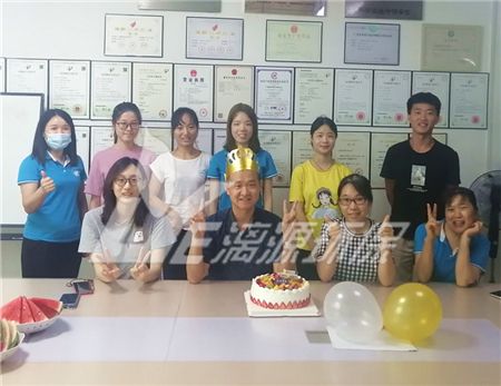 工业废水处理厂家好运来2020年6月生日会