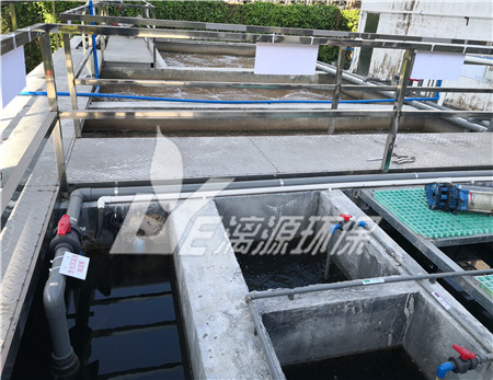 造纸废水及再生纸废水处理