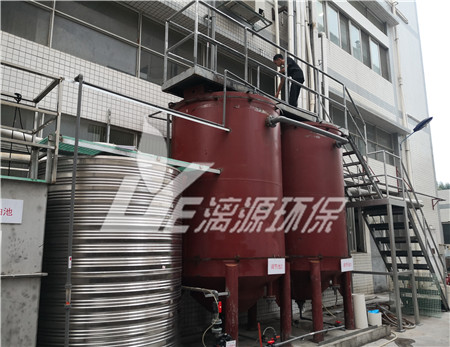 含铅废水处理方法
