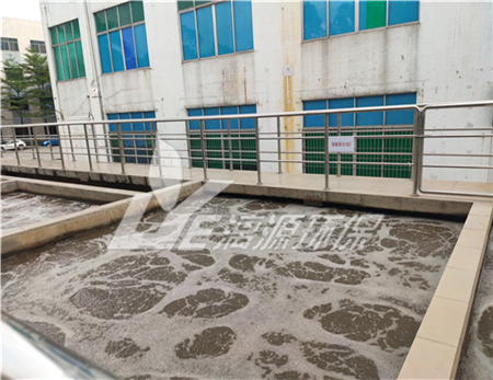 含羟基醌类废水处理方法