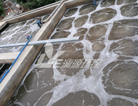 功能纤维废水处理工艺
