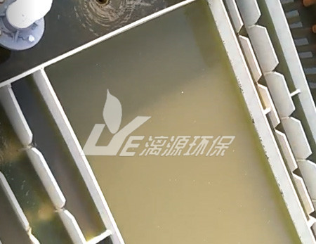 假发生产污水处理工艺流程