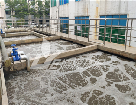 水性涂料废水如何处理