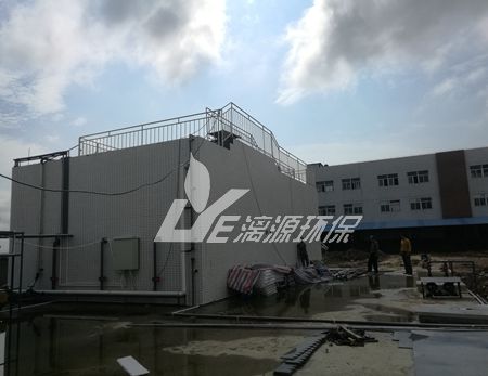 制药废水处理工艺技术