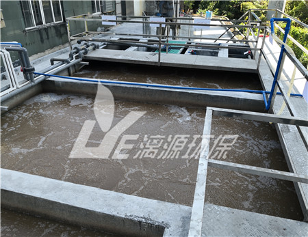 含油废水处理工艺