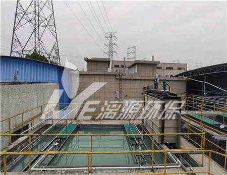 染料废水处理技术介绍