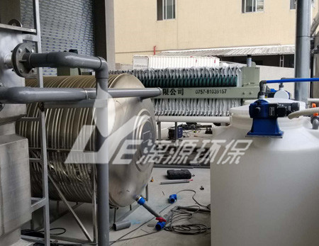 PCB含磷废水处理技术