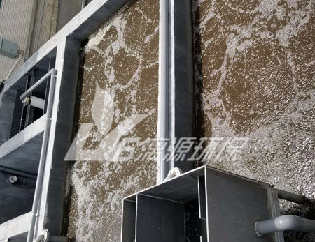 制药工业污水处理讲解