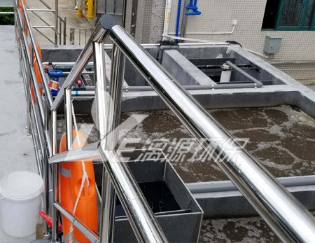 粉条加工厂污水处理方法