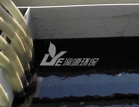 化工园区污水处理方法