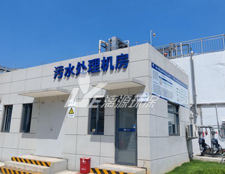 油脂加工废水处理工艺