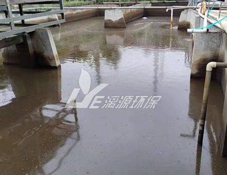 疫苗生产废水处理方法