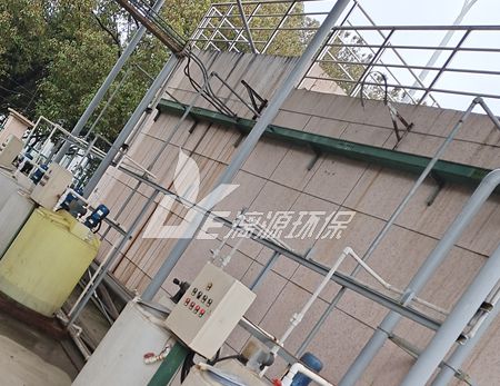 涂料废水处理改造工程