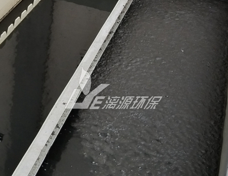 过氧化物废水处理工艺