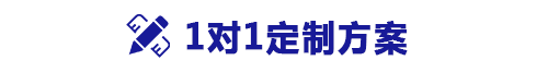 好运来污水处理